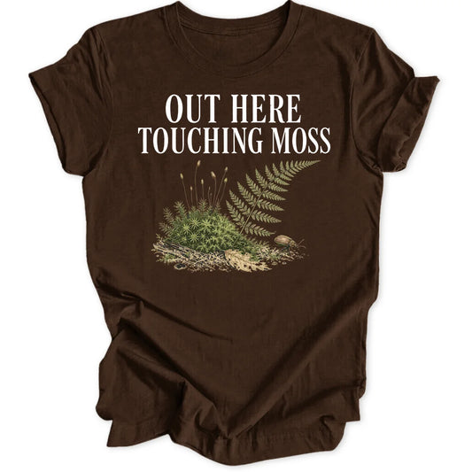 Touching Moss - Dark Chocolate