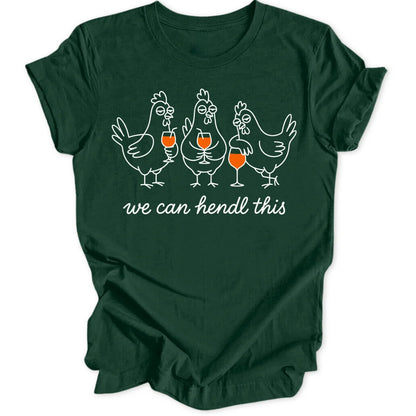 Hendl This - Forest Green