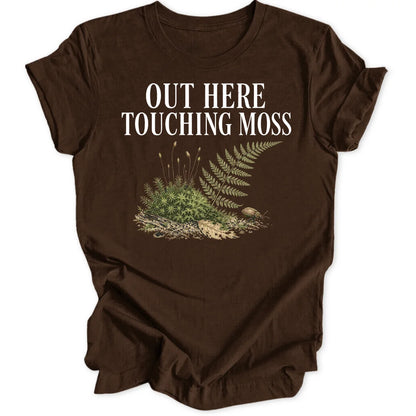 Touching Moss - Dark Chocolate