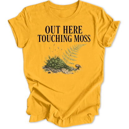 Touching Moss - Gold
