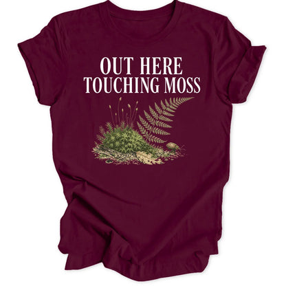 Touching Moss - Maroon