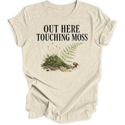 Touching Moss - Natural