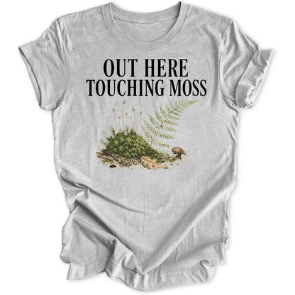Touching Moss - Sport Grey